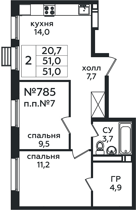 Фото квартиры 1