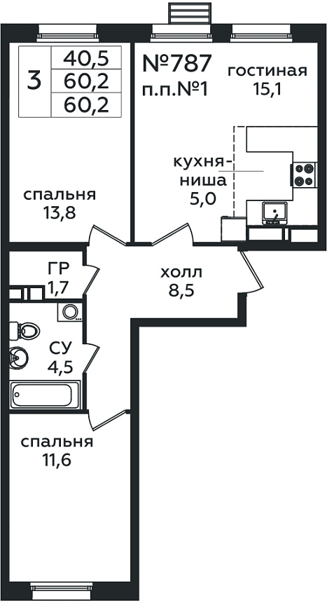 Фото квартиры 1