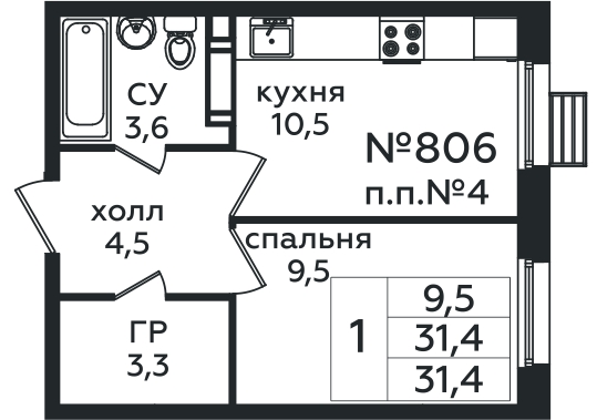 Фото квартиры 1