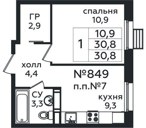Фото квартиры 1