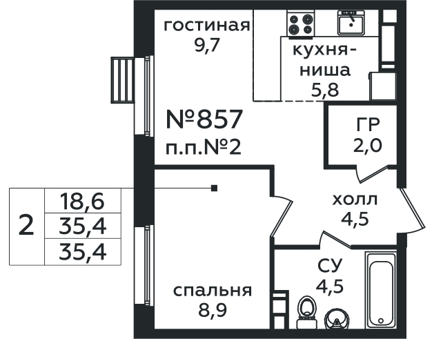 Фото квартиры 1