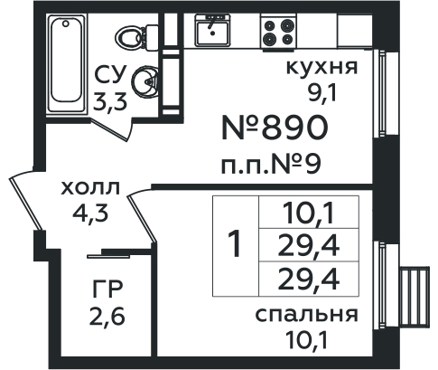 Фото квартиры 1