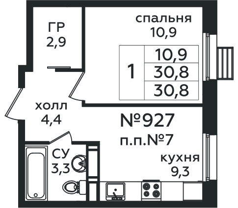 Фото квартиры 1