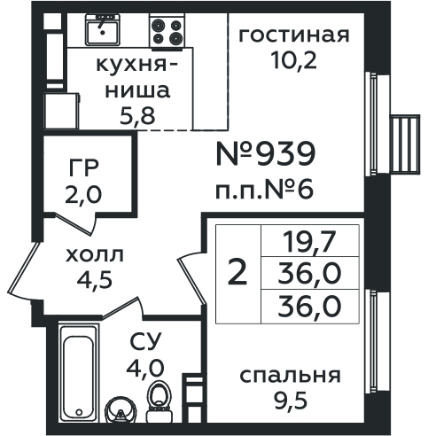 Фото квартиры 1