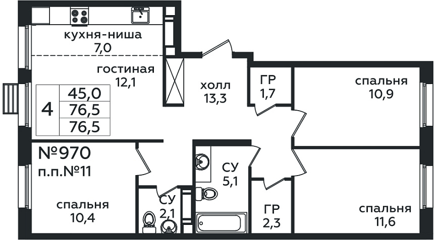 Фото квартиры 1