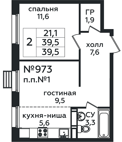 Фото квартиры 1