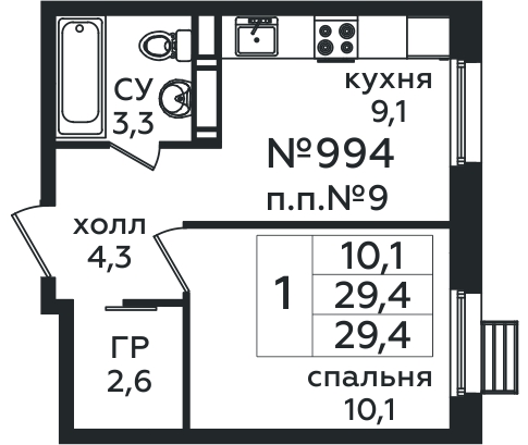 Фото квартиры 1