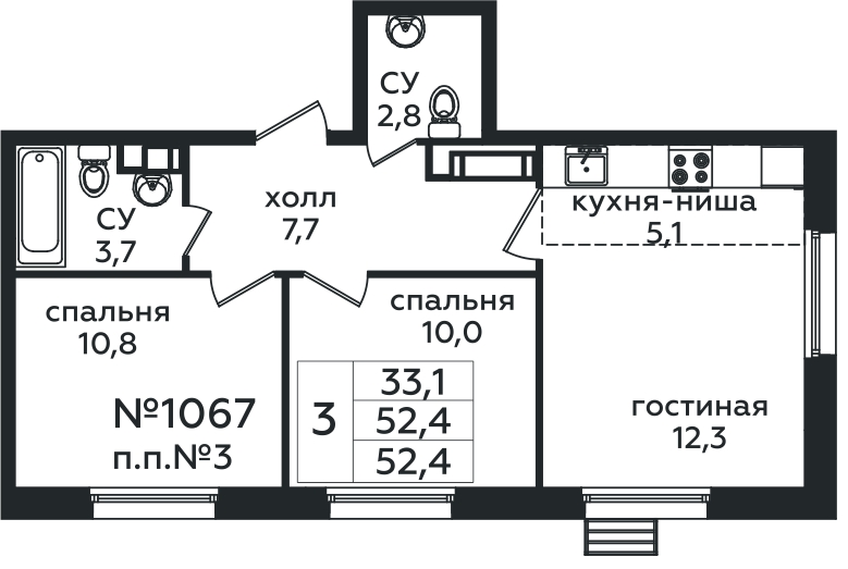 3 комн. кв., 52.4 м<sup>2</sup>, 9/9 этаж