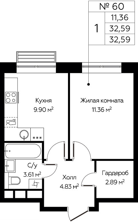 Фото квартиры 1