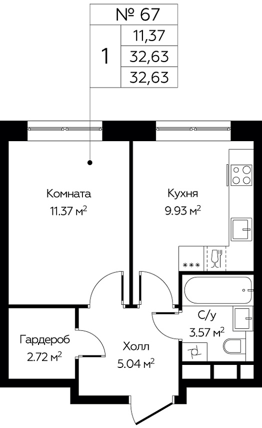 Фото квартиры 1