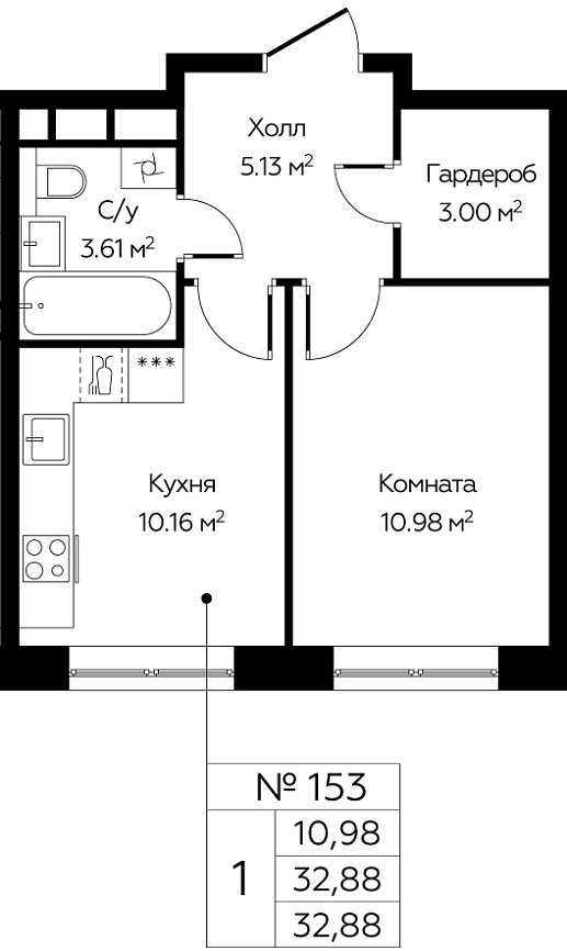 Фото квартиры 1