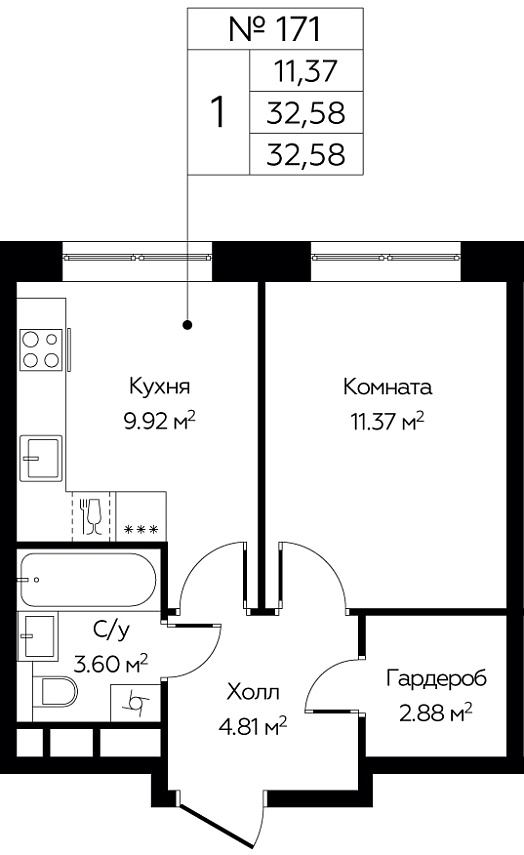 Фото квартиры 1