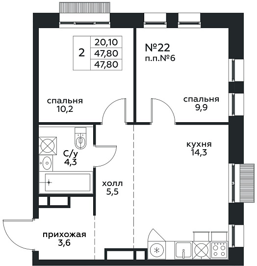 Фото квартиры 1