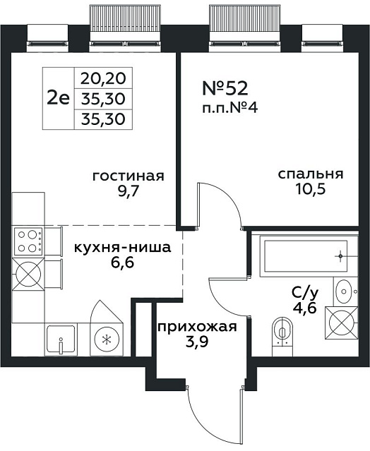2 комн. кв., 35.3 м<sup>2</sup>, 8 этаж