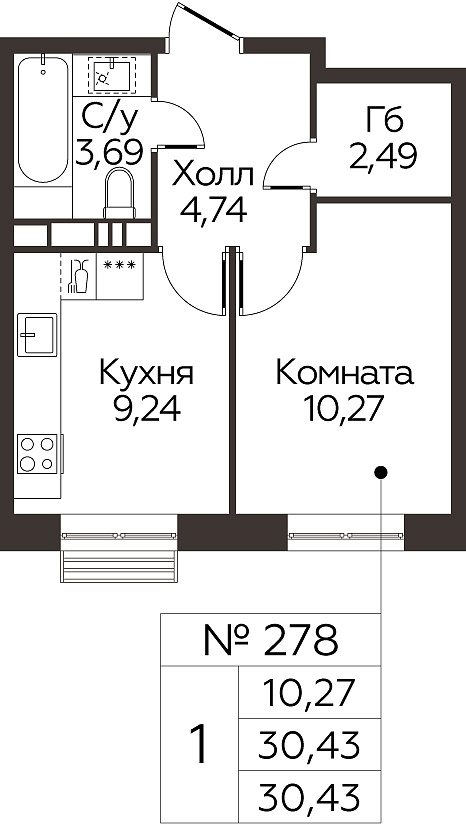 1 комн. кв., 30.43 м<sup>2</sup>, 3 этаж