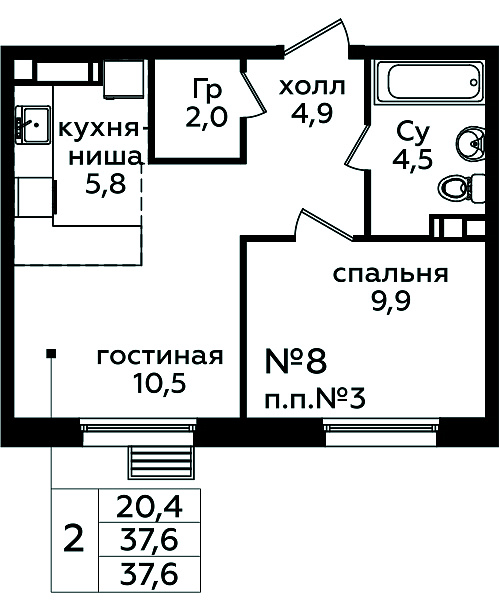Фото квартиры 1