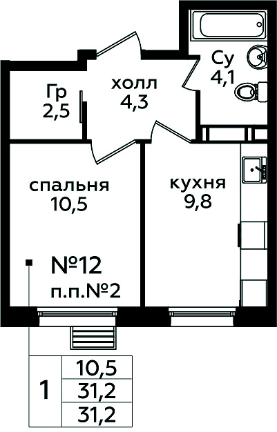 1 комн. кв., 31.2 м<sup>2</sup>, 4/9 этаж