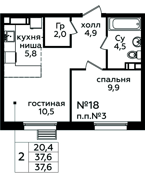 Фото квартиры 1