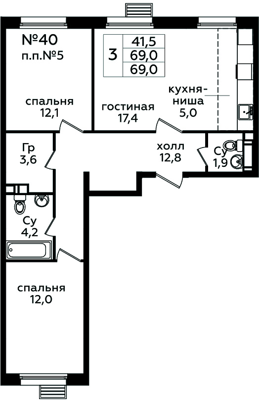 Фото квартиры 1