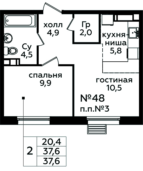 Фото квартиры 1