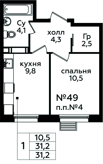 Фото квартиры 1