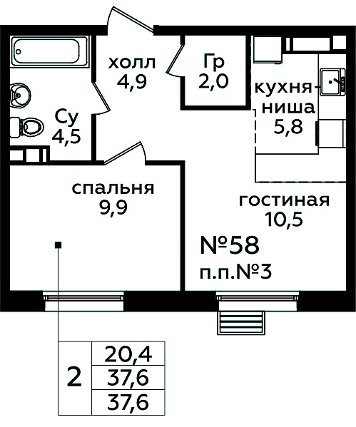 Фото квартиры 1