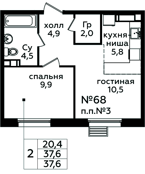 Фото квартиры 1