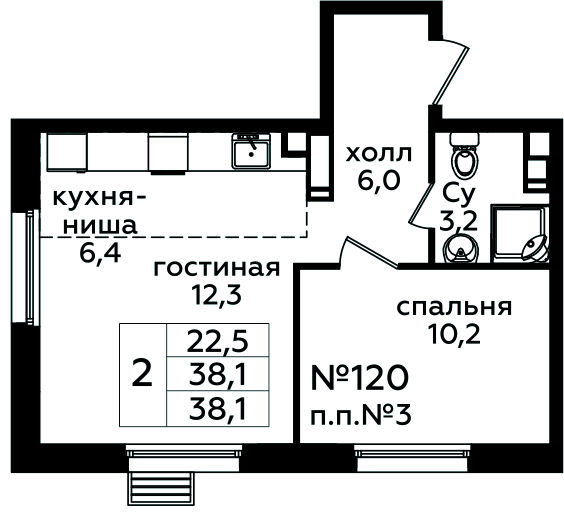 Фото квартиры 1
