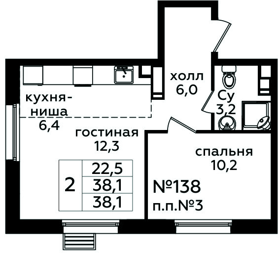 Фото квартиры 1