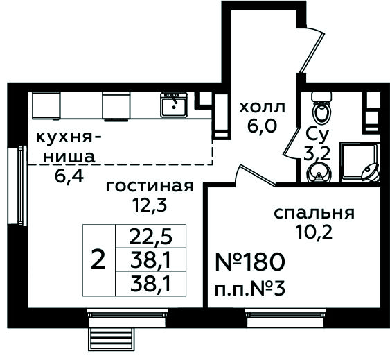 Фото квартиры 1