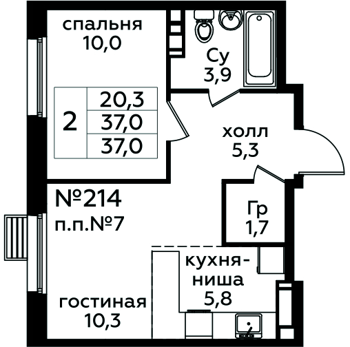 Фото квартиры 1