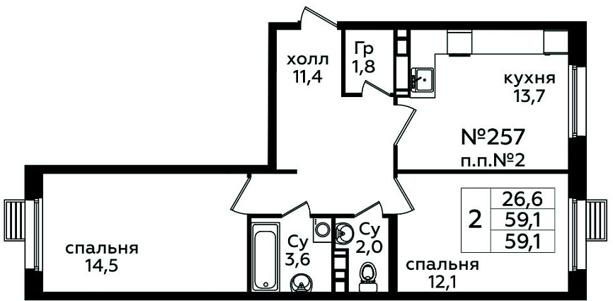 Фото квартиры 1
