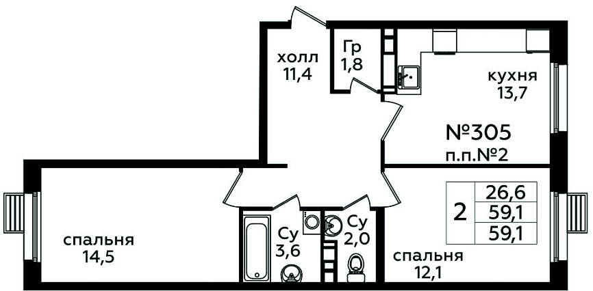2 комн. кв., 59.1 м<sup>2</sup>, 12/14 этаж