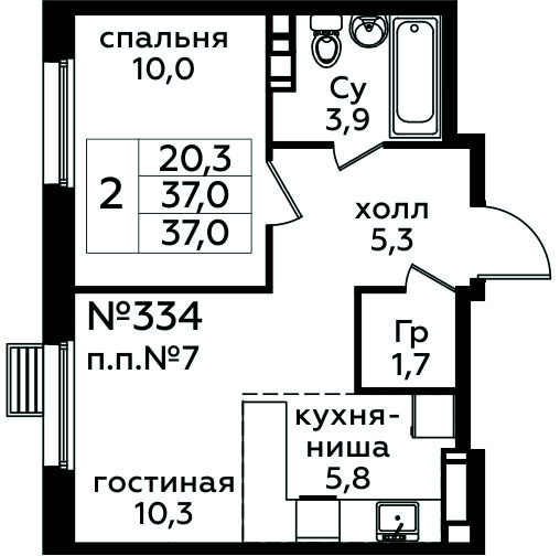 Фото квартиры 1