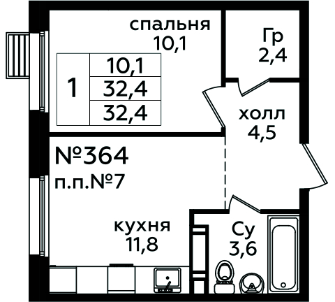 1 комн. кв., 32.4 м<sup>2</sup>, 3/16 этаж