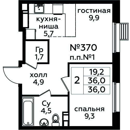 Фото квартиры 1