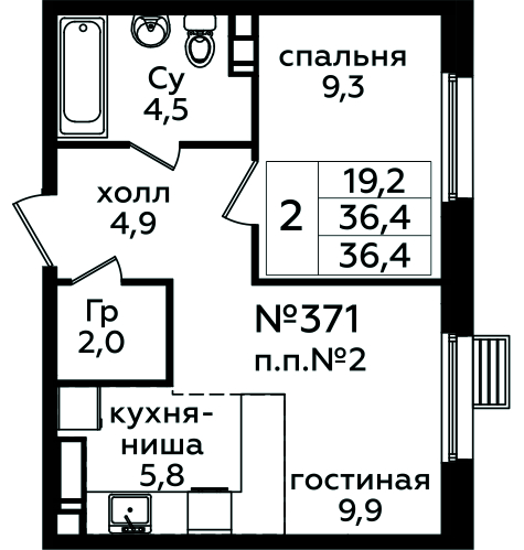 Фото квартиры 1