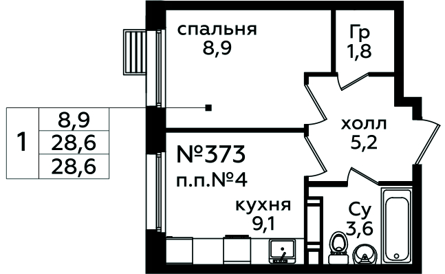 Фото квартиры 1