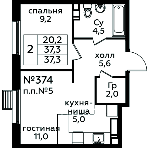 Фото квартиры 1