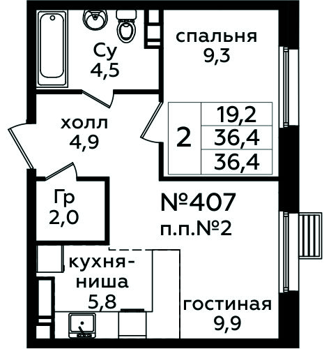 2 комн. кв., 36.4 м<sup>2</sup>, 7/16 этаж