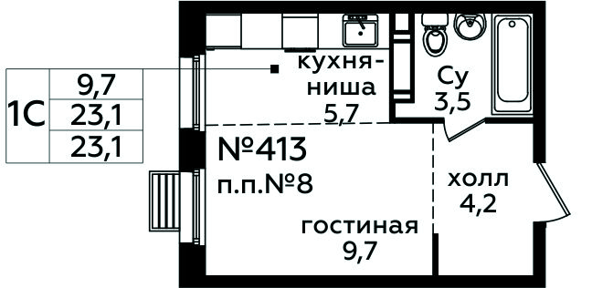 Студия, 23.2 м<sup>2</sup>, 7/16 этаж