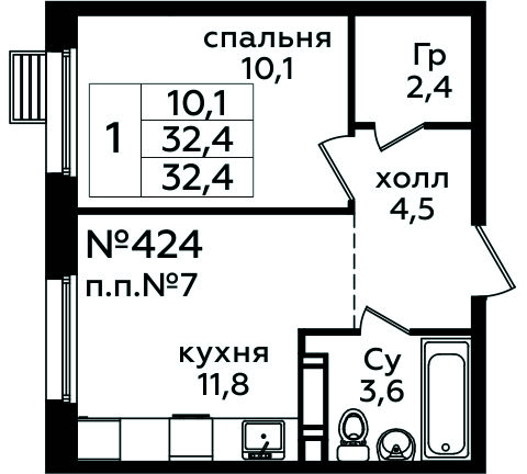 Фото квартиры 1