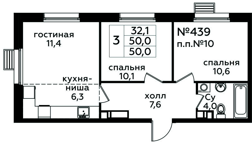 Фото квартиры 1