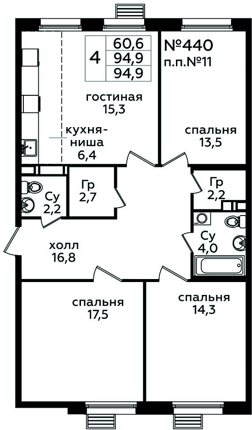 Фото квартиры 1