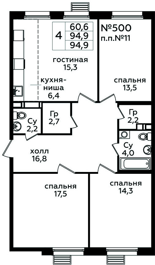 Фото квартиры 1