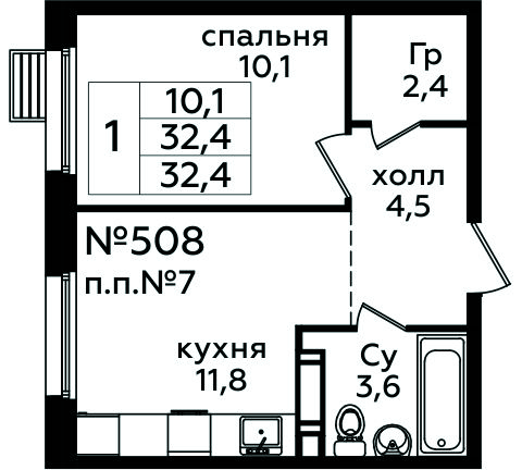 Фото квартиры 1