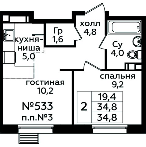 2 комн. кв., 34.8 м<sup>2</sup>, 3/16 этаж