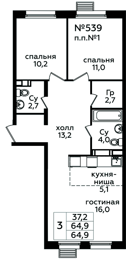 Фото квартиры 1