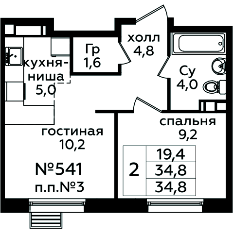 Фото квартиры 1