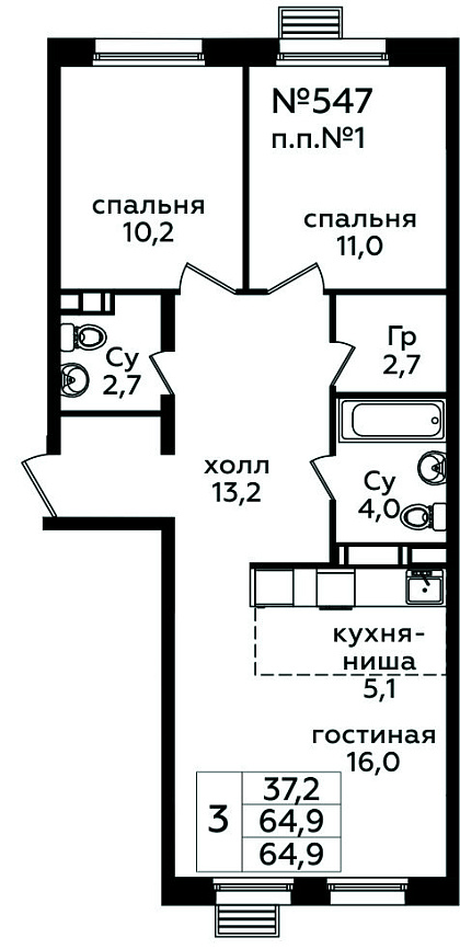 Фото квартиры 1